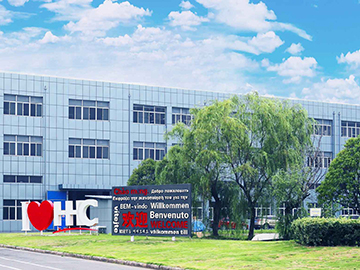 HHC工厂 I Love HHC
